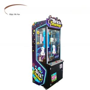 China Coin Operated Brick Stacker Gift Game Machine CE Certificated factory