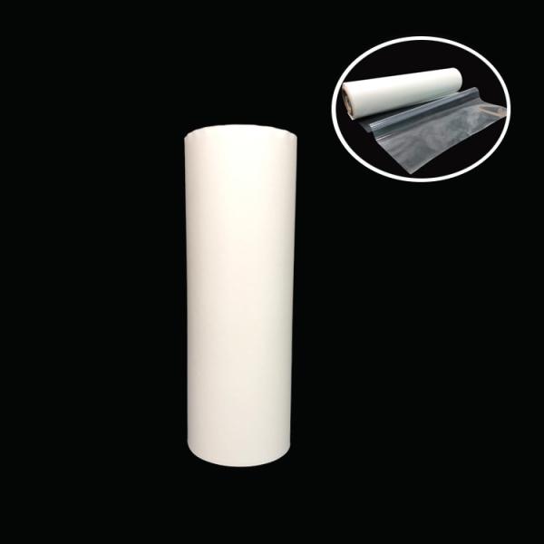 China Translucent 122cm Adhesive Polyurethane Film For Fabric Free Sample factory