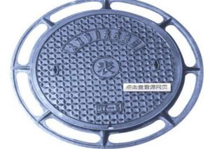 China EN124 B125 Round Cast Iron Drain Covers Anti Frozen For Drainage Channel factory