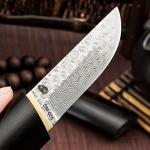 HRC 50 55 Sharp Kitchen Knives Damascus Steel Chef Knife Walnut Handle Japanese