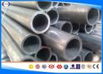 21NiCrMo2 / SNCM220 / 805M20 Alloy Steel Tube OD 25-1100 Mm WT 2-180 Mm