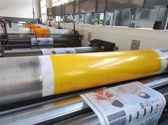 High Speed 4 Color Flexo Printing Machine Roll To Roll Flexographic Printing