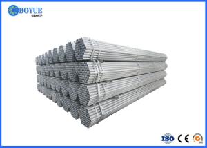 China ASME B36.10 Erw Hot Dip Galvanized Tube 24&quot; SCH40 API 5L Gr.B PSL OD 1/2&quot;-48” factory