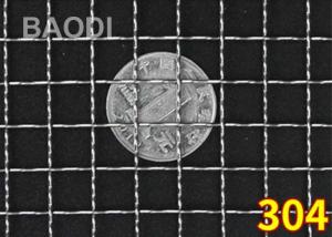 China 316L 2&quot; Crimped Wire Screen Galvanized Weaving Double Iron factory