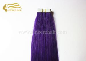 China 50 CM Remy Single Drawn Purple Seamless Tape In Hair Extensions 2.5 G X 20 PCS for sale factory