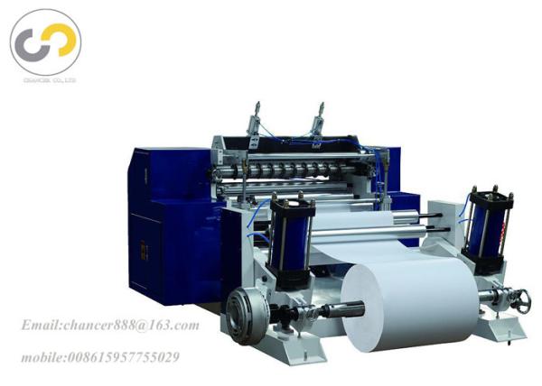 China Automatic thermal paper roll slitting machine, thermal paper roll cutting machine factory