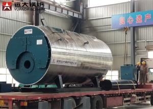 China Low Pressure Oil Hot Water Boiler Horizontal Style Electrical Control CE Certification factory