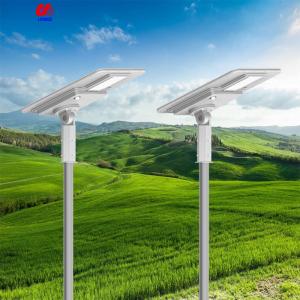 China Guangdong High brightness and long working time Solar power street light 15w 60w 80w solar led street light factory