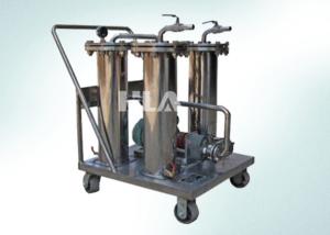 China Cooking Portable Lube Oil Purifier Portable Oil Filter Cart PLC Touch Screen Control factory