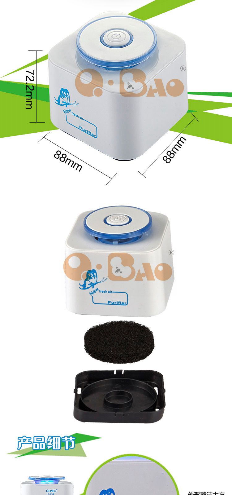 Air purifier，Air Purifier with HEPA filter home air purifier，Air Purifying