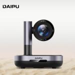 DAIPU PSC-12SK 4k 12X Optic HD Zoom 3G-SDI PTZ Camera for Seamless Video