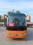 2016 Year 53 Seats Double Doors Zk6119 Used Yutong Buses With Air Conditioner No
