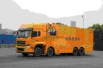 80KW Diesel Emergency Power Supply Vehicle 6.8L Panda Generator