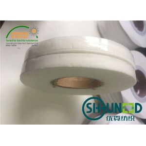 China Garment Trimmings Fusible Interlining / Lining 100% Polyester Plain Weave factory