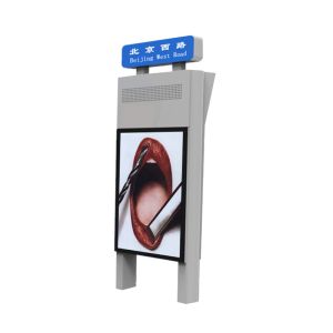 China 32inch AD player Outdoor LCD Digital Signage Advertising Panel on sale