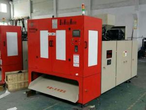 China 5L Cosmetics Bottle Extrusion Blow Molding Machine factory