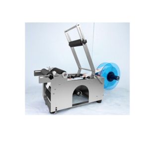 China Hot Melt Labeling Machine on sale