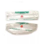 Medical Training Mouth To Mouth CPR Face Shield Mask With Key Chain