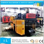 500ml 1L Small Bottles Extrusion Blow Molding Machine