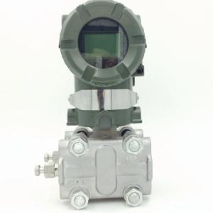 China Compact Static Differential Pressure Flow Transmitter factory