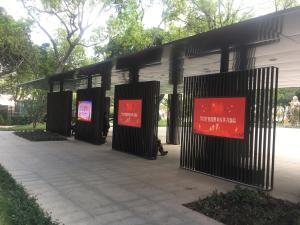 China P4 Multi Color LED Display Floor Mounted Advertising Led Video Panels factory