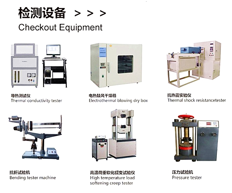 0.4% SiO2 Content Super-Class Refractoriness Zirconia Metering Nozzle for Steel Casting