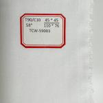 White Lining Cloth 45X45 90 Percent Polyester 10 Percent Cotton 110*76 150cm