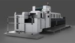 Pharmaceutical Carton High Speed Inspection
