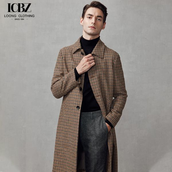 Men's Lapel Overcoat Brown and Yellow Double-sided Woolen Coat for Business