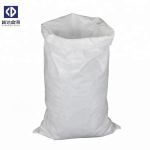 China Industrial Super Sack Sand Bags Virgin Polypropylene Flexo Printing Customized Logo factory
