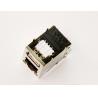 Buy cheap Single Port 10M 100M 180 Degree Vertical RJ45 Jack from wholesalers