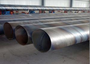 China 5mm-25.4mm Wall Mill Test Certificate SSAW Steel Pipe For Construction Materials factory
