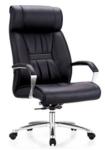 Black 960-1040mm Height Adjustable Office Chair Executive Use