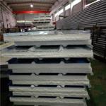 1050-75-0.426mm aluminum waterproof EPS sandwich roof panel for prefabricated