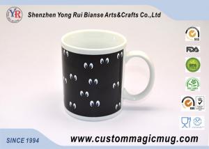 China Magnesia Porcelain Temperature Sensitive Coffee Mugs 11oz Sublimation factory