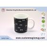 Buy cheap Magnesia Porcelain Temperature Sensitive Coffee Mugs 11oz Sublimation from wholesalers