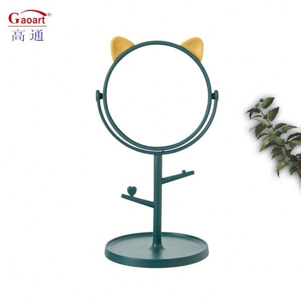 Small Circle Plastic and Glass Mirror for Everyday Top Fashion Adjustable Make