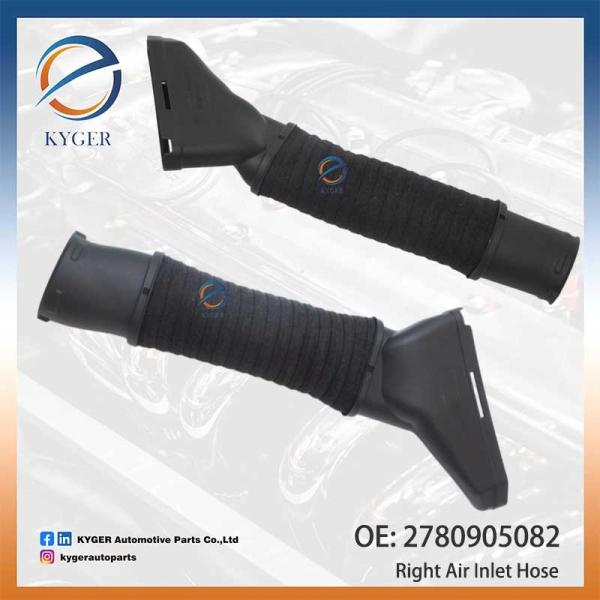 Right Air Inlet Hose 2780905082 278 090 50 82 A2780905082 For Mercedes Benz W222