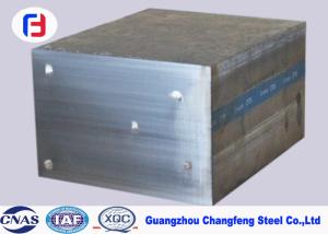 China Die Casting Forged Steel Block 1.2344 / H13 Hot Work Mould Steel Block factory