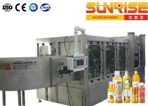 China 50 Heads Ultra Clean Filling Machine , SGS Aseptic Liquid Filling Machine factory