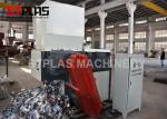 Industrial plastic film single shredder for Polyethylene,Polypropylene plastic