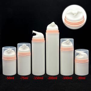 China Skin Care Cream Airless Pump Bottles Customized For Personal Care Packaging factory