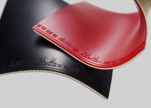 China Highly Elastic Table Tennis Accessories FOCUS III SNIPE Table Tennis Rubber factory