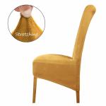 Stretch Spandex Fabric Dining Room Chairs Seat Slipcover With Elastic Band
