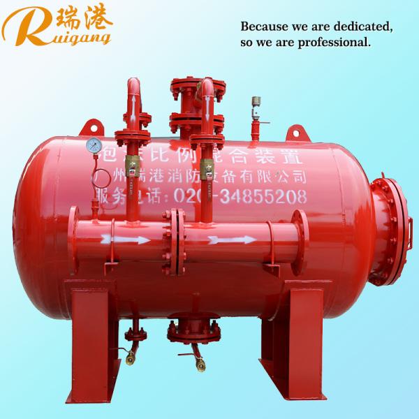 Red PVC Foam Bladder Tank With 3% Foam Ratio Inlet And Outlet Flange Connection