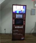 CE Instant Tea Vending Machine Coffee Drink Vending Machine H 1830mm