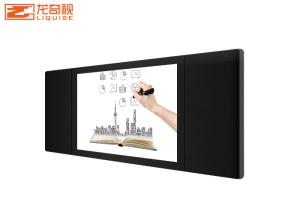 China Interactive Whiteboard Online For Teachers factory