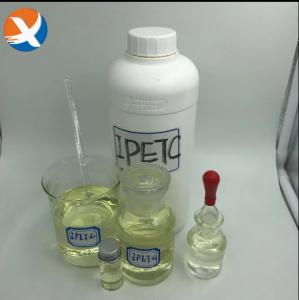 China Superior collector IPETC selectively separates Cu Pb Zn Mo sulfide ores factory