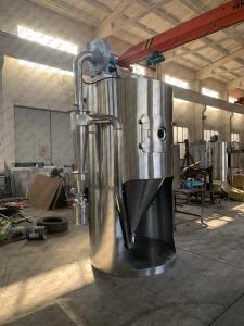 China Small Scale Centrifugal Spray Dryer For Laboratory factory