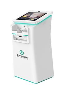 China Self Service Bill Payment Kiosk , Lobby Cash Deposit Machine User Friendly factory